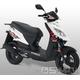 Kymco DJ 50 S