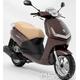 Peugeot Vivacity New 125 RS