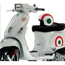 Nálepky Italiana - Vespa S
