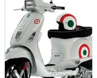 Nálepky Italiana - Vespa S