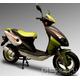 Kentoya Sharky 50 2T