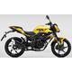 Benelli BN 125 Euro5+ s prodlouženou zárukou na 4 roky - barva žlutá