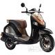 Kentoya Miu 125 4T