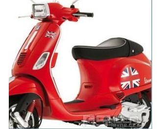 Nálepky UK - Vespa S