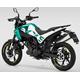 Benelli BKX 125S Euro5+ s prodlouženou zárukou na 4 roky - barva zelená