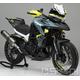 Benelli TRK 902 XPLORER Euro5+ s prodlouženou zárukou na 5 let - barva zelená