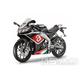 Aprilia RS4 125 4T Replica
