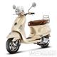Vespa LXV 125 ie