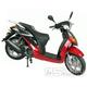 Lifan Traveller 125