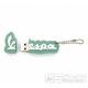 Flash disk Vespa 2GB