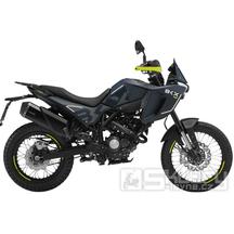 Benelli BKX 300 Euro5+ s prodlouženou zárukou na 4 roky - barva modrá