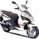 Yuki 50 GS 2T