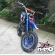 Elektrická cross motorka pro děti Nitro eDB 800