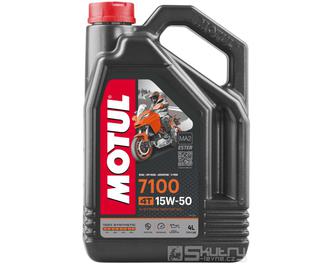 Motorový olej Motul 4T 7100 15W-50 4 litry