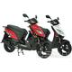 Kymco DJ 50 S - barva červená