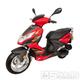 Lifan S-Ray 50 2T