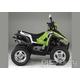 Keeway ATV 50 KW - barva zelená