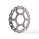 Brzdový kotouč NG wavy pro Beta RR, Motorhispania RX, RYZ, Peugeot XPS, XR6 50