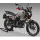 Benelli BKX 300 Euro5+ s prodlouženou zárukou na 4 roky