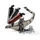 Výfuk Voca Sabotage V2 50/70ccm pro Aprilia, Derbi, Gilera, Italjet, Piaggio