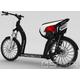 Motorová koloběžka Crosco Xco 4T motor Honda 35 ccm