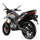 Keeway TX 125 Motard E3
