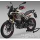 Benelli BKX 300 Euro5+ s prodlouženou zárukou na 4 roky - barva béžová