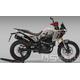 Benelli BKX 300 Euro5+ s prodlouženou zárukou na 4 roky - barva béžová