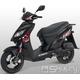 Kymco DJ 50 S