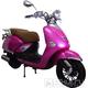 Kentoya Lion 125 4T