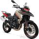 Benelli TRK 702X Euro5+ s prodlouženou zárukou na 5 let