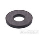 Ložisková podložka pro čep řadicí vačky – Simson S51, S53, S70, S83, SR50, SR80, KR51/2