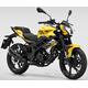 Benelli BN 125 Euro5+ s prodlouženou zárukou na 4 roky