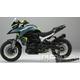 Benelli TRK 902 XPLORER Euro5+ s prodlouženou zárukou na 5 let - barva zelená