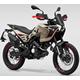 Benelli BKX 125 Euro5+