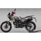 Benelli BKX 300 Euro5+ s prodlouženou zárukou na 4 roky - barva béžová