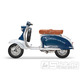 Sedlo BGM PRO Pegasus nýtované se štítkem, světle hnědé, pro Lambretta LI, LI S, SX, TV, DL, GP