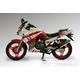 Kentoya Fighter 200 4T