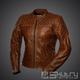 Moto bunda 4SR Scrambler Lady Cognac