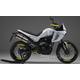 Benelli BKX 300 Euro5+ s prodlouženou zárukou na 4 roky - barva bílá