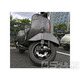 Montážní sada SERIE PRO pro přestavbu sloupku řízení na 12", Vespa 125 VNA, VNB