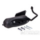 Výfuk Tecnigas Silent Pro pro Piaggio Fly, Vespa S, LX 50 4T 4V
