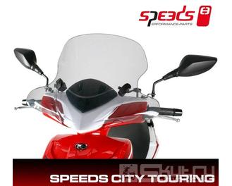 Plexi štít Speeds CITY TOURING - Kymco Super 8 2013 vč. mont. sady