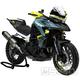 Benelli TRK 902 XPLORER Euro5+ s prodlouženou zárukou na 5 let