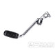 Páka nožního startéru sklopná s pryží 210mm pro Hercules Supra, DKW, KTM, Rixe