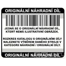 Name Plate Sticker (Piaggio)