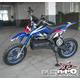 Elektrická cross motorka pro děti Nitro eDB 800