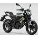 Benelli BN 125 Euro5+ s prodlouženou zárukou na 4 roky