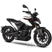 Malaguti Drakon 125 ABS Euro5 - barva bílá