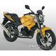Kymco Quannon Naked 125